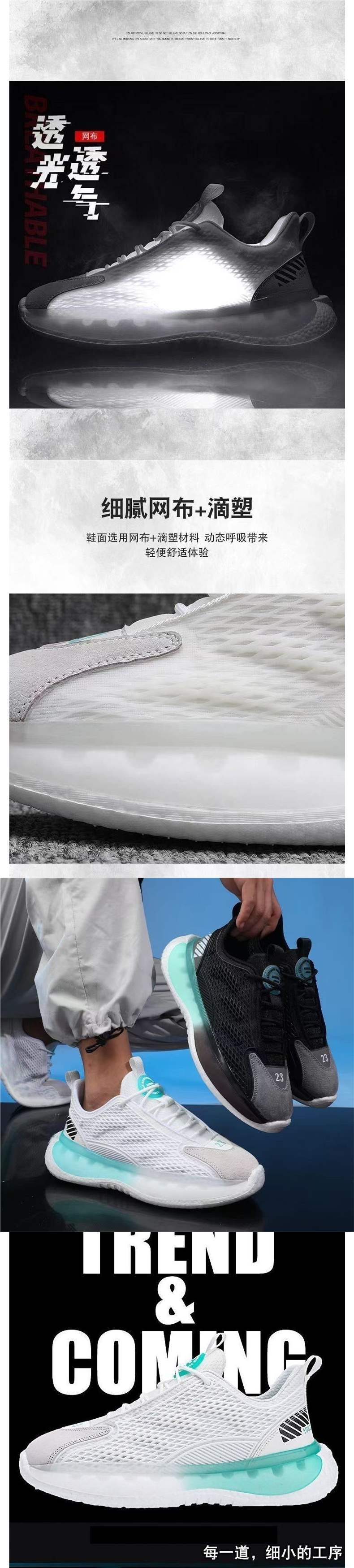 2025New Men's Running Shoes Versatile Low-top Casual Shoes Men's Sports Shoes Soft Sole Trendy Breathable Shoes