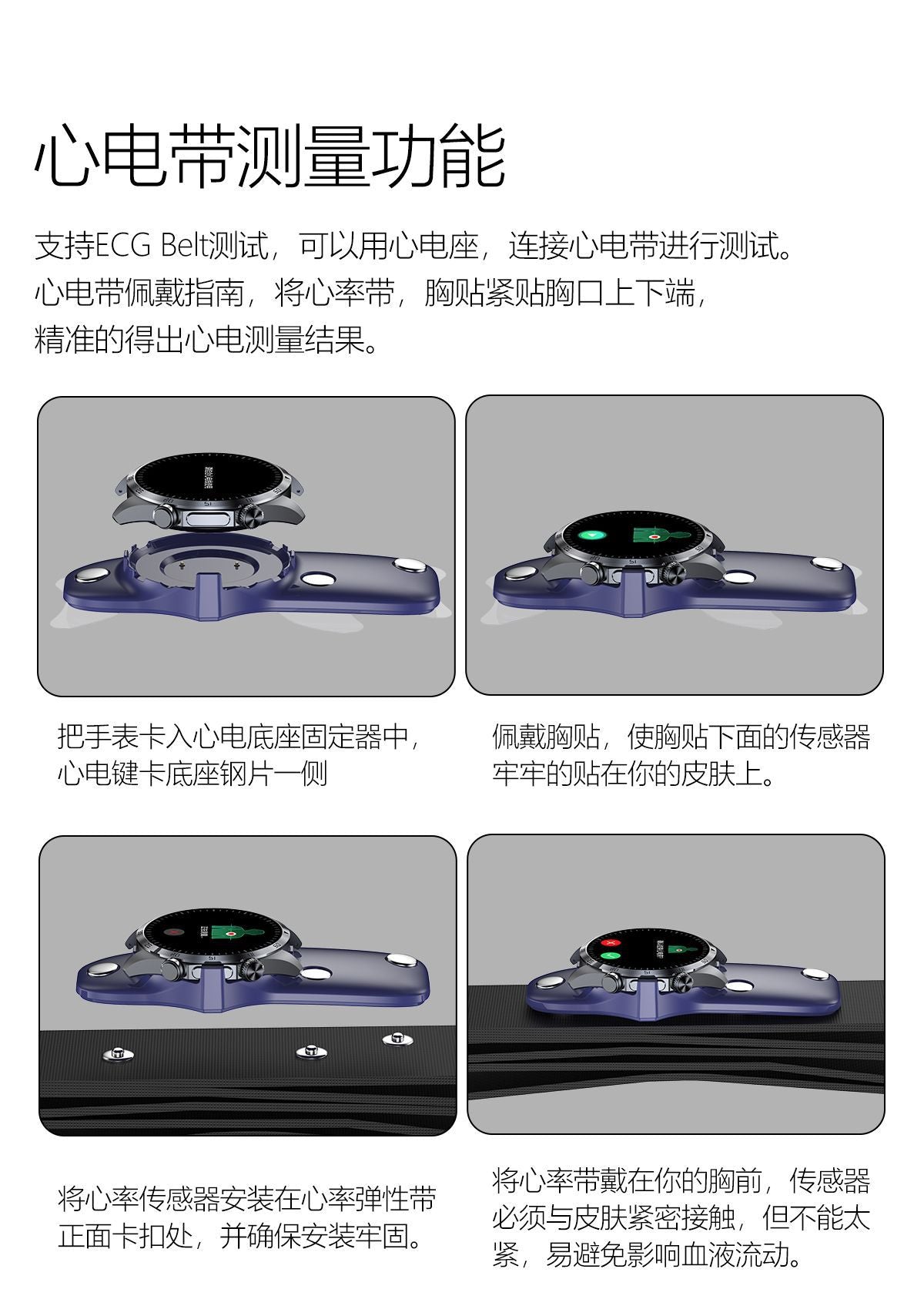 tk29Smart Watch Pulse Massage ECG Body Fat Blood Sugar Blood Lipid Health Monitoring Smart Watch Wholesale In Stock