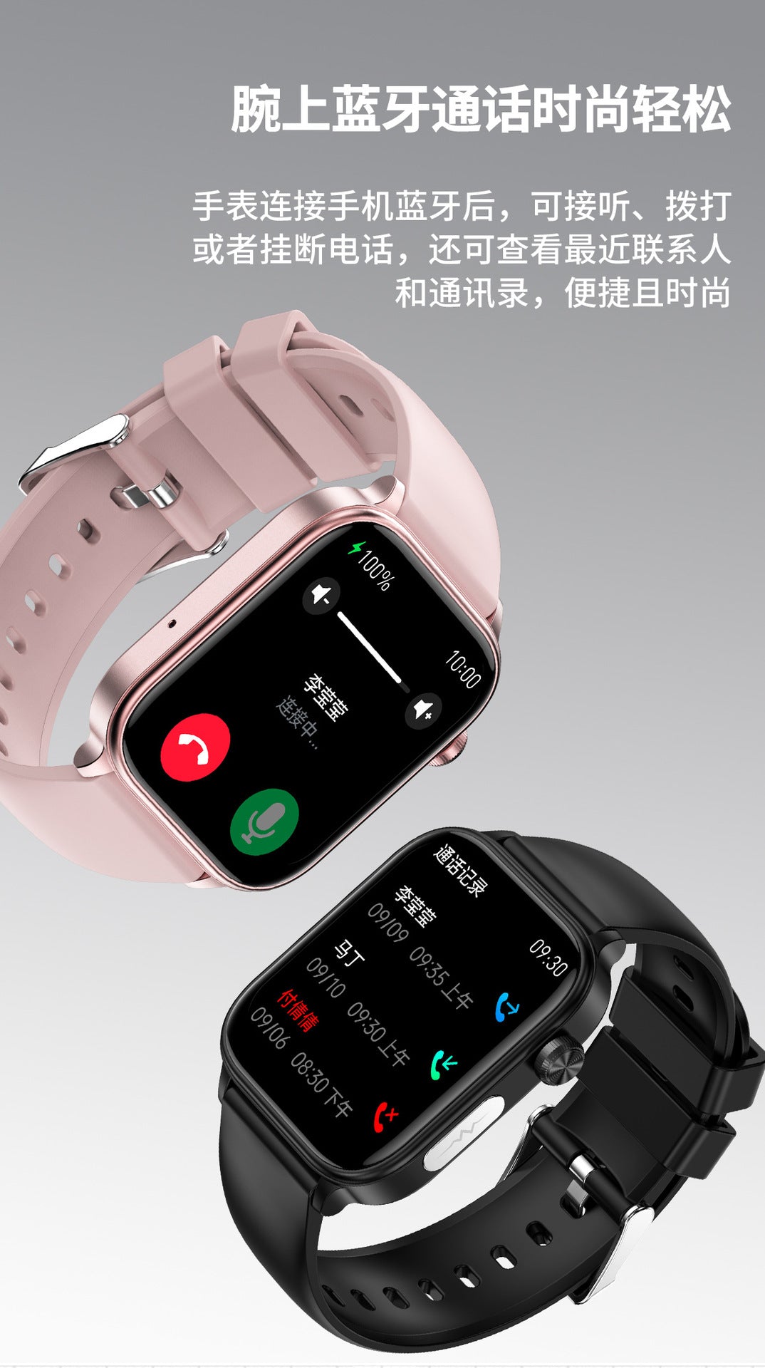 et570Smart Watch Bluetooth Calling ECG ECG function true heart rate true blood oxygen smartwatch