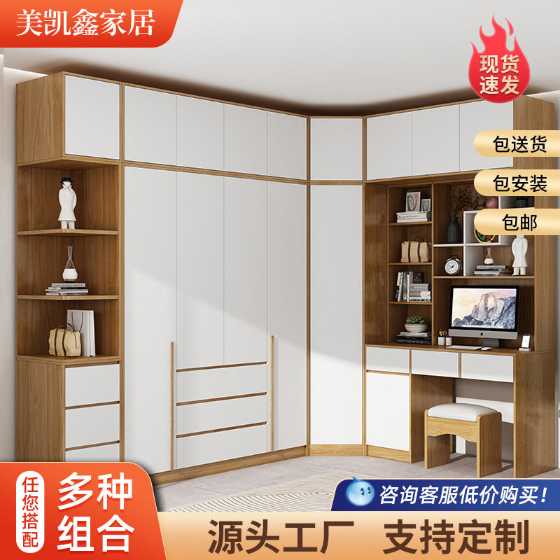 Natural Wood Color Cream Style Wardrobe with Flat Doors for Bedroom, Comes with Small Dressing Table, Freely Combinable Storage Cabinet