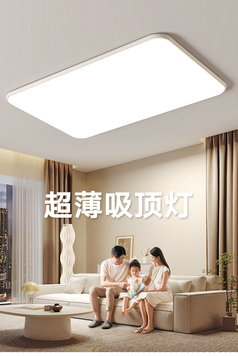 Lamp in the Living Room Modern Minimalist and Magnificent2025New Ceiling Light Ultra-Thin Bedroom Light Zhongshan Lighting Full Spectrum Main Light