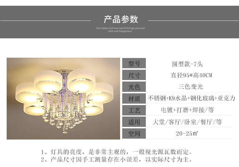 Living Room Lamp Crystal Lamp LED Ceiling Lamp Round Bedroom Lamp Simple Modern Elegant Home Dining Room Balcony Lighting