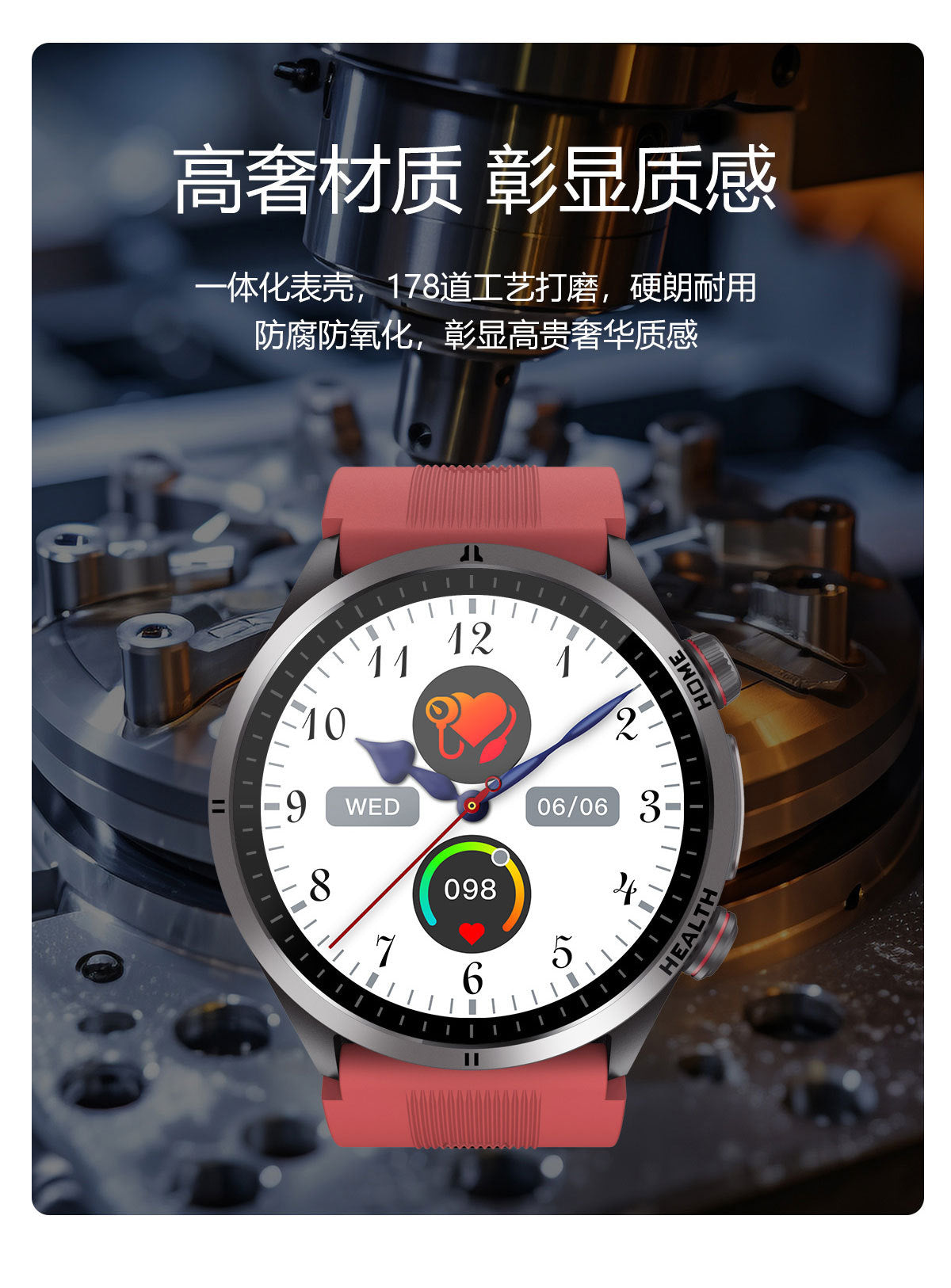 S26Air Pump Blood Pressure Smart Watch Blood Sugar Blood Oxygen Bluetooth Call Heart Rate Monitoring Air Pump Blood Pressure Watch S22