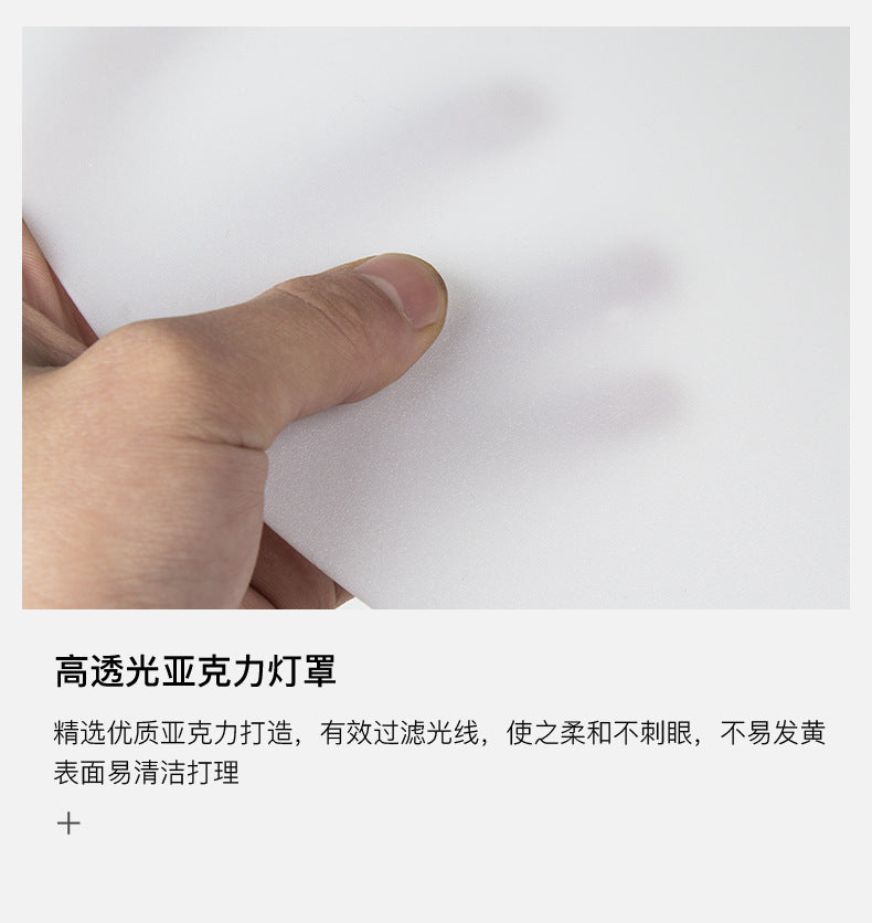 Ultra-thin Modern Minimalist LED Ceiling Lamp Round Bedroom Lighting Living Room Lamp Creative Study Dining Room Balcony Lighting Fixture