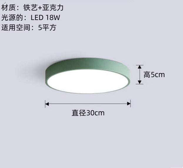 Bedroom Lamp Ceiling Lamp Modern Simple Warm Macaron Lighting led Nordic Round Living Room Children's Room Lamp