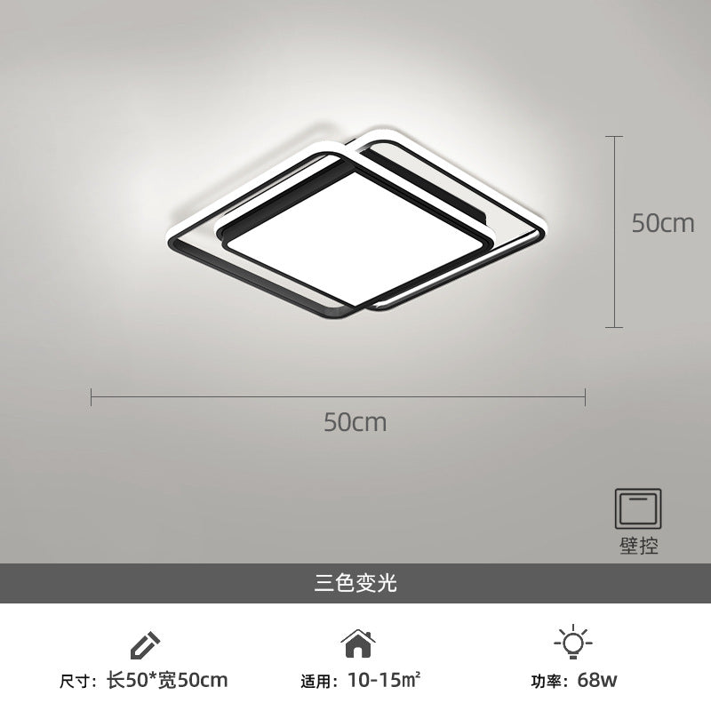 Living Room Lamp Main Lamp Ultra-Thin High-End Zhongshan Lighting Modern Simple Elegant Full Spectrum Eye Protection Bedroom Ceiling Lamp