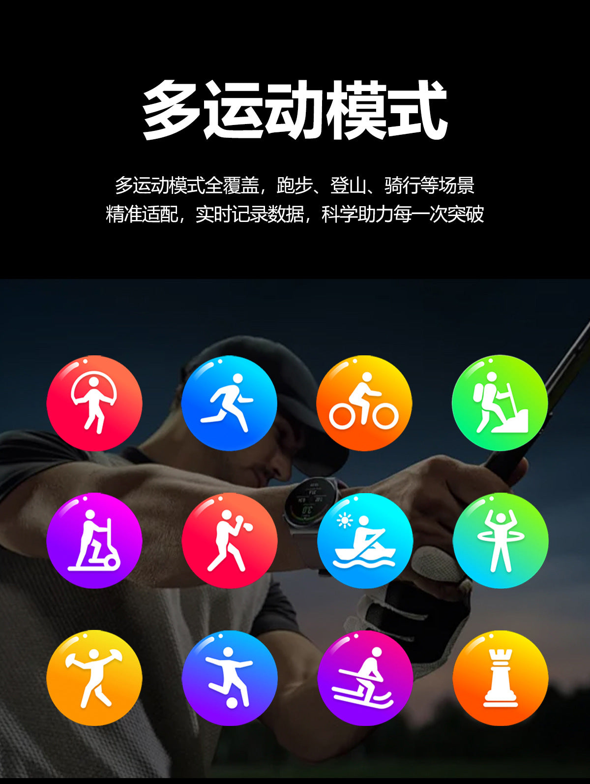 s200Smart Watch Air Pump Air Bag Blood Pressure Blood Sugar Health Monitoring Watch Bluetooth Call Smart Watch