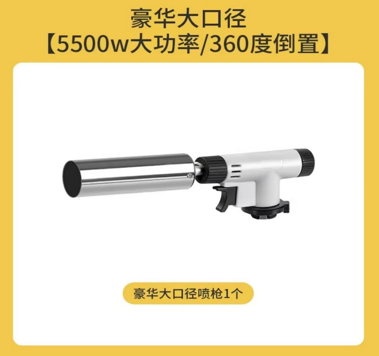 Wholesale Camping Canister Stove Small Gas Tank Flame Gun Outdoor Gas Stove Long Butane Empty Tank Liquefied Gas Bottle