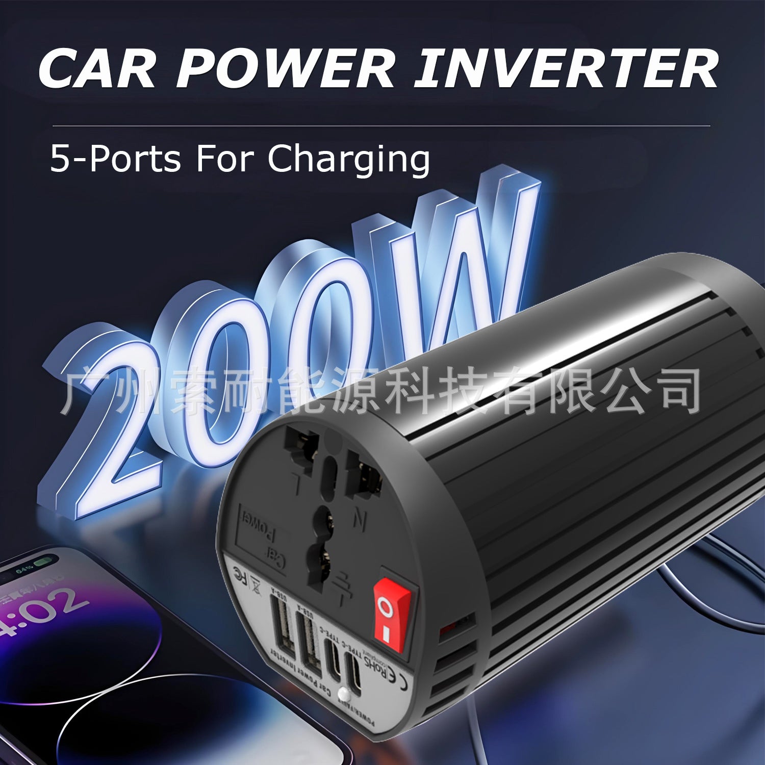 Hot Selling Car Inverter200W 12V Turn110V220V Double USB Type-C Cup Type inverter
