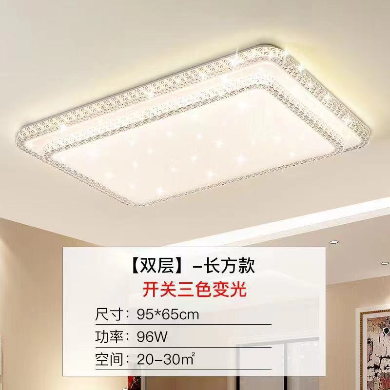 Imitation Crystal New Living Room Lamp LED Ceiling Lamp Master Bedroom Light Fixture Modern Simple Elegant Luxury Hall Main Light
