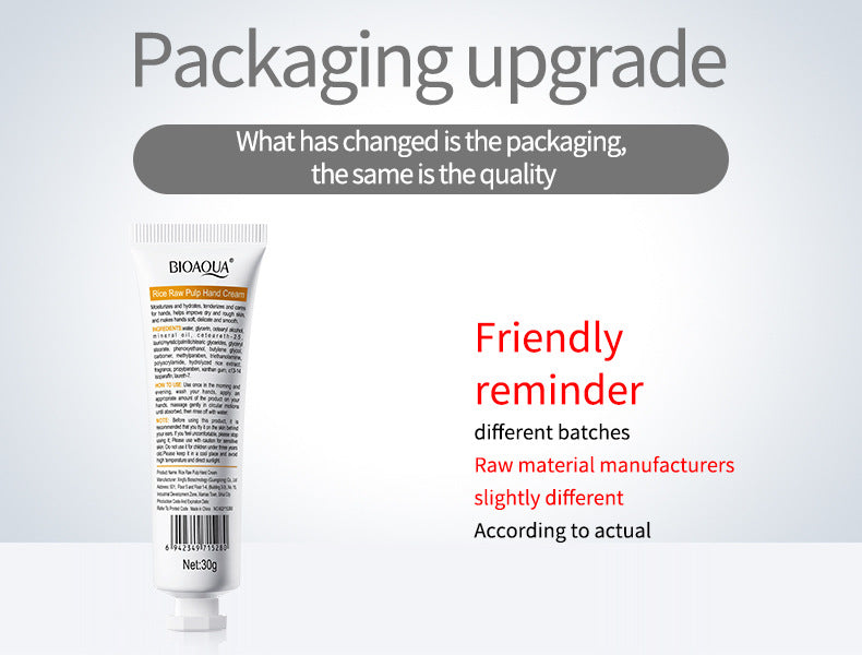 Full English Rice Skincare Set BIOAOUA Rice Puree Series Six-Piece Set Box  Wholesale