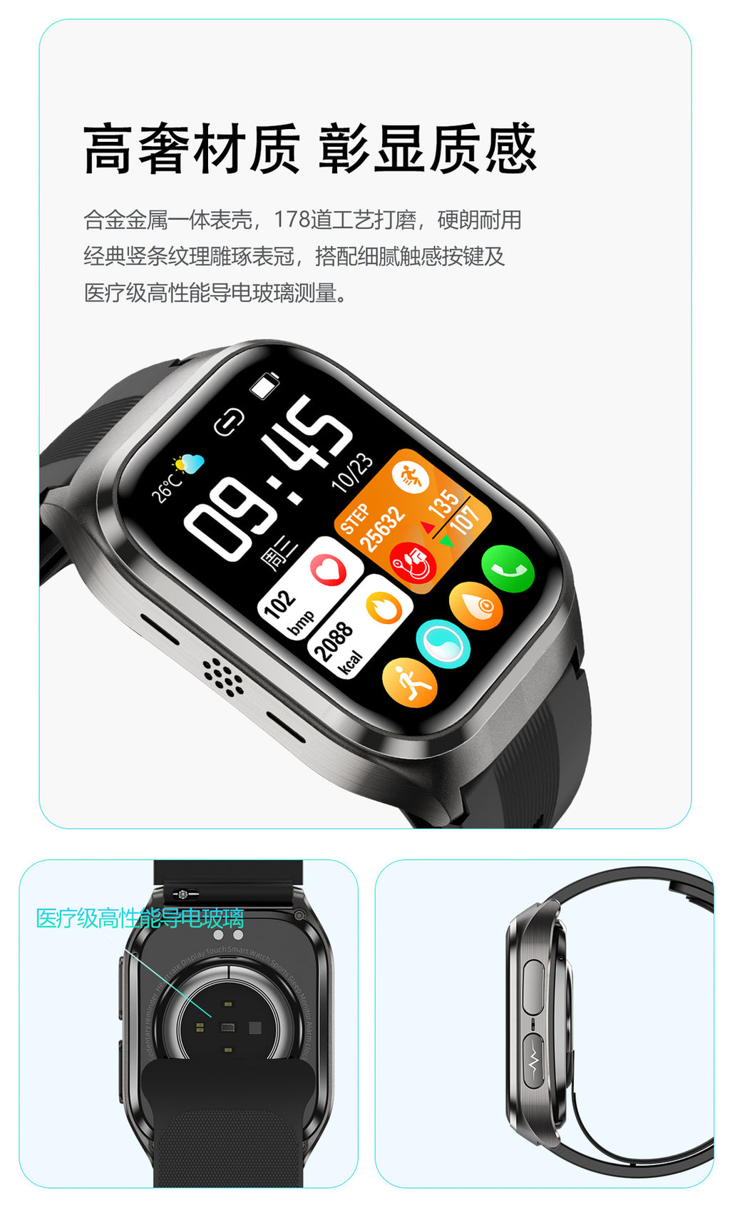 S17Smart Watch Air Pump Air Bag Blood Pressure Measurement ecg ECG NFC Bluetooth Call HD amoled Smart Watch