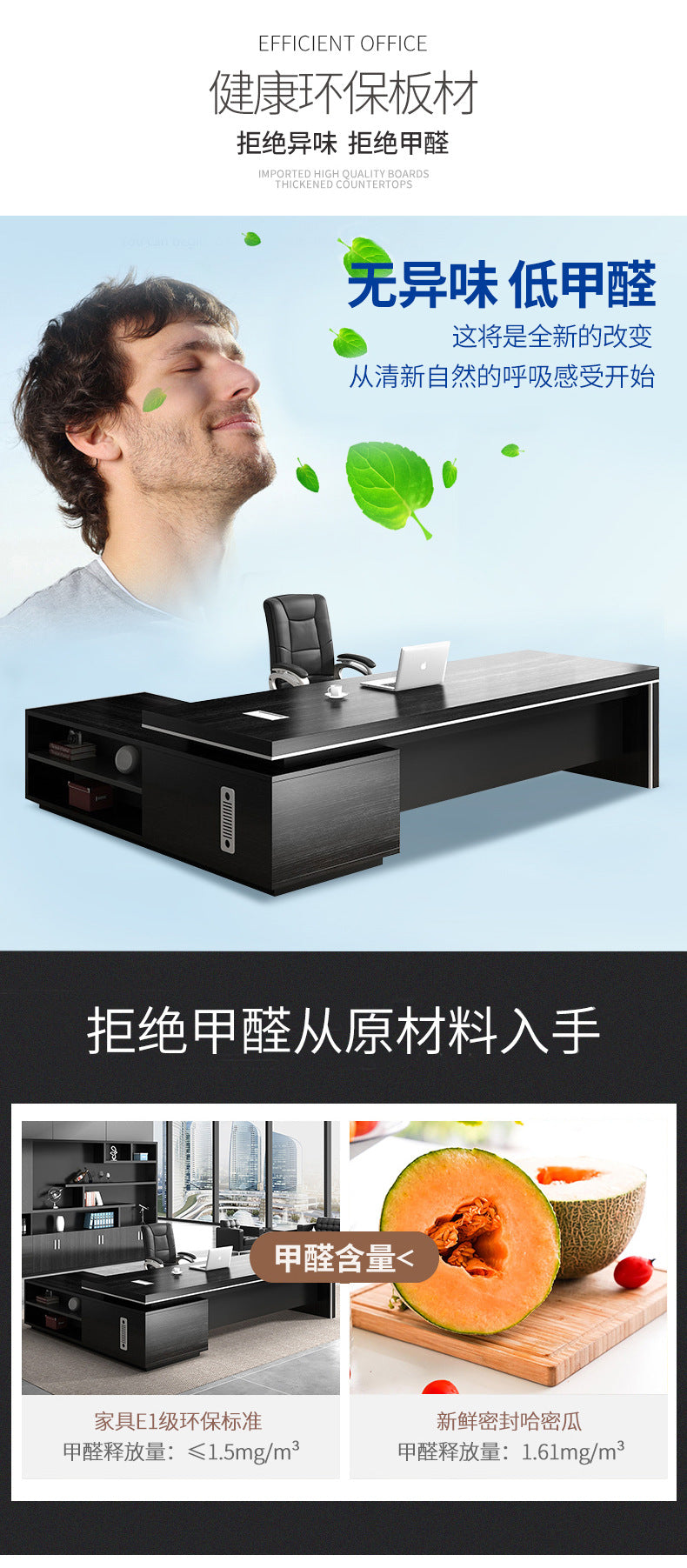 Simple Modern Boss Office Desk and Chair Set New Chinese Style Executive Desk President Desk Manager Desk Office Furniture