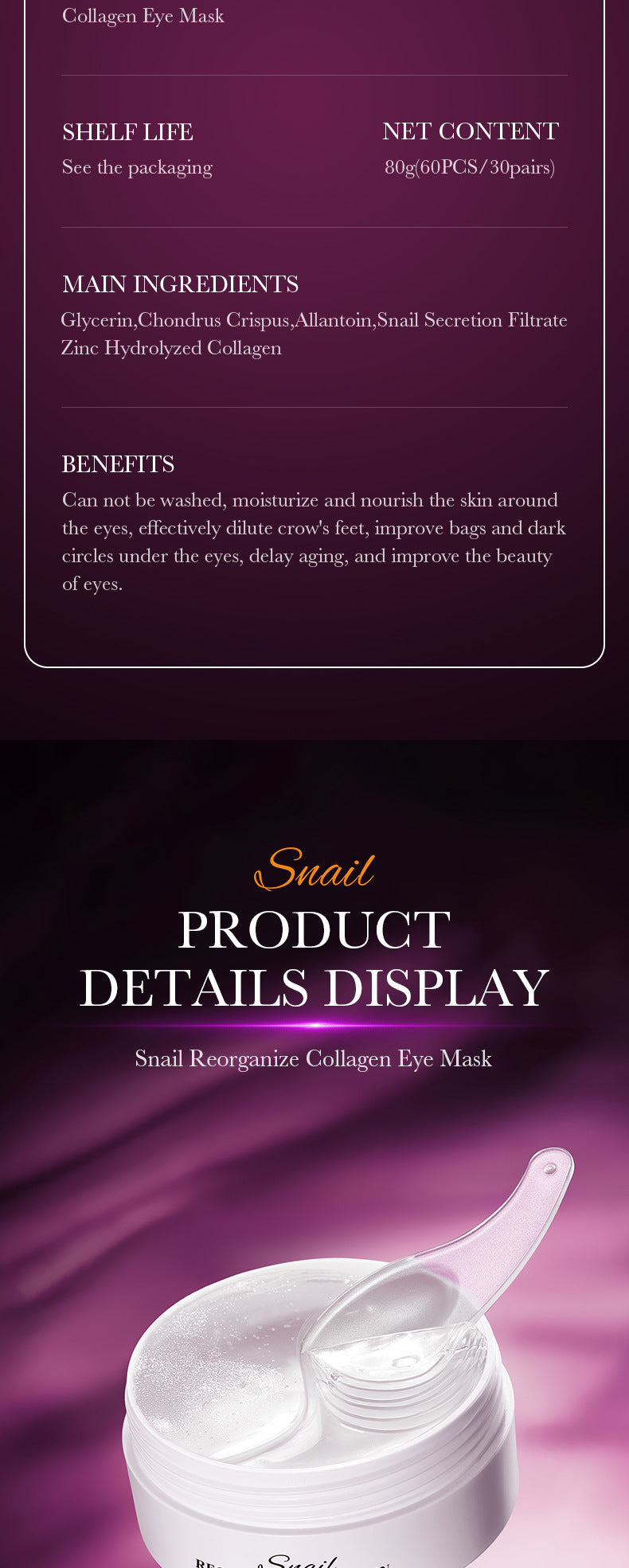 Snail Eye Mask SADOER Collagen improves dark circles, eye wrinkles, and eye bags cross-border wholesale