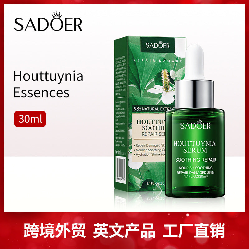 Houttuynia Cordata Essence30ml SADOER Hydrating, rejuvenating, moisturizing, and nourishing cross-border wholesale