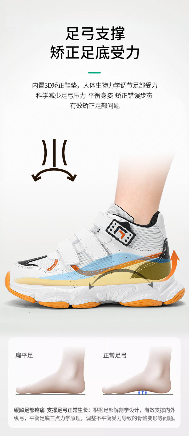 Children's Sneakers2025Summer New Casual Versatile Trendy Sports Shoes for Boys and Girls Dad Shoes