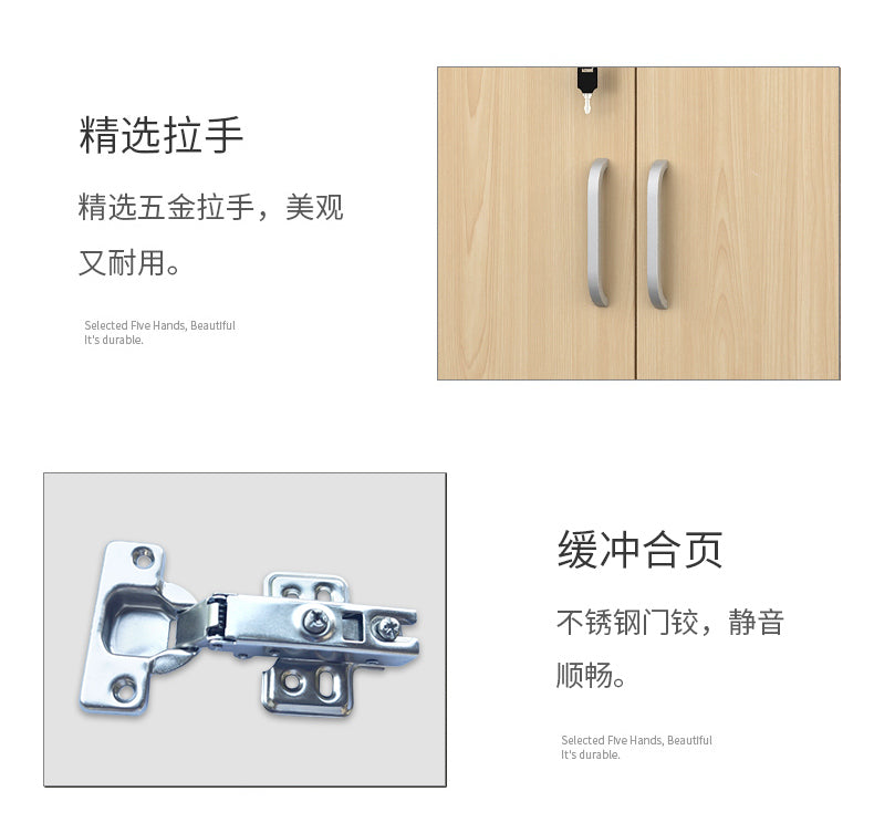 Office File Cabinet with Lock, Low Cabinet, Storage Cabinet, Floor-standing Wooden Office Partition Cabinet for Staff