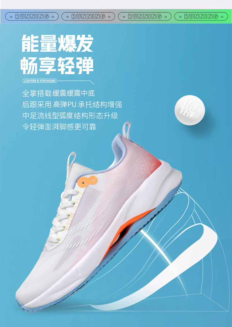 Summer Men's Fashion Breathable Sneakers Student Outdoor Trendy Lace-up Thick-soled Low-top Casual Running Shoes