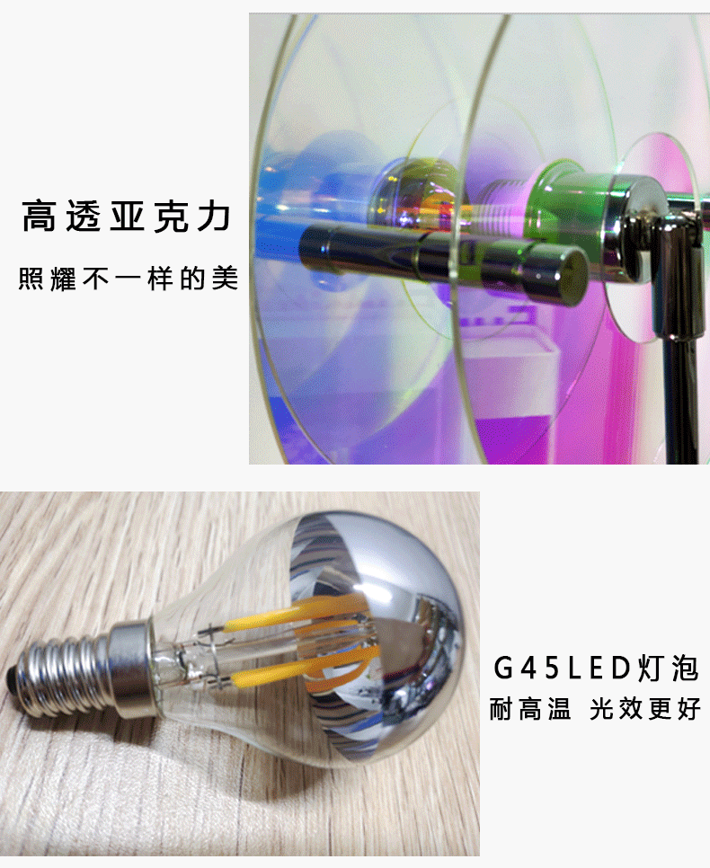 Romantic Love Bauhaus Table Lamp USB Plug-in Internet Celebrity Table Lamp Atmosphere Floor Lamp Projection Lamp Heart Lamp