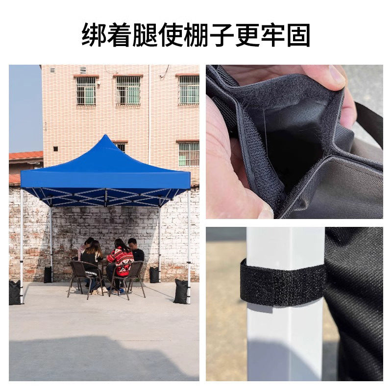 Sandbag Weighted Four-Leg Umbrella Tent Accessories Fixed Base Water-Filled Canopy Sandbag Weighted Windproof Sunshade Umbrella Counterweight