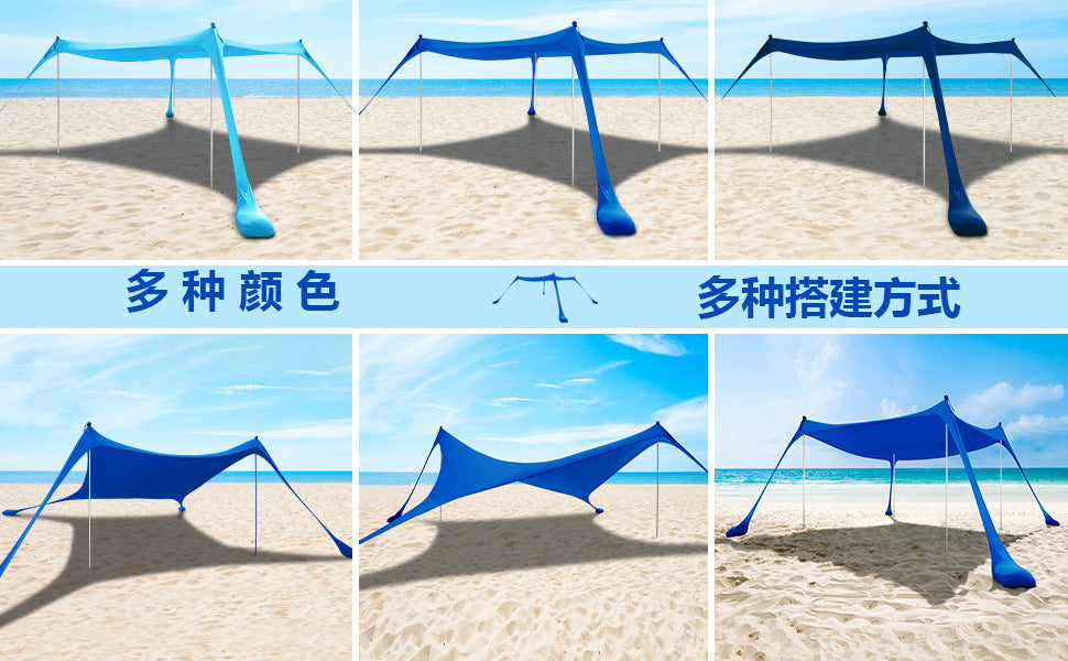 Outdoor Lawn Beach Lycra Canopy Tent Portable Lawn Camping Fishing Tent Outdoor Sun Protection Cooling Shade