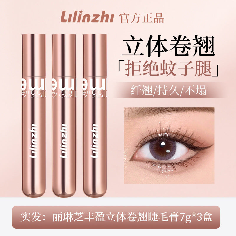Lilinchi 3D Curling Eyelash Primer Waterproof Lengthening Curling Smudge-proof Sunflower Mascara