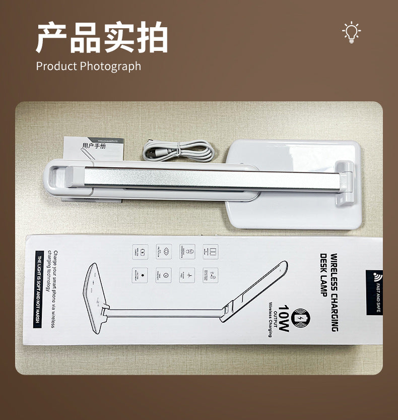 Factory Wholesale LED Smart Folding Desk Lamp Three Color Temperature Mobile Phone Wireless Charging Lighting Lamp Reading Eye Protection Lamp