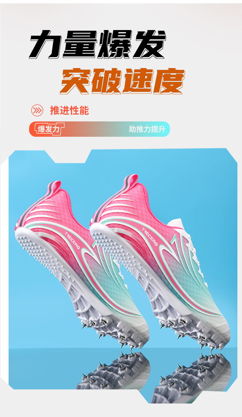 Student Spiked Shoes for Track and Field Short Distance Running Sports100Mikao Competition Special Spike Shoes for Men and Women Sports Shoes
