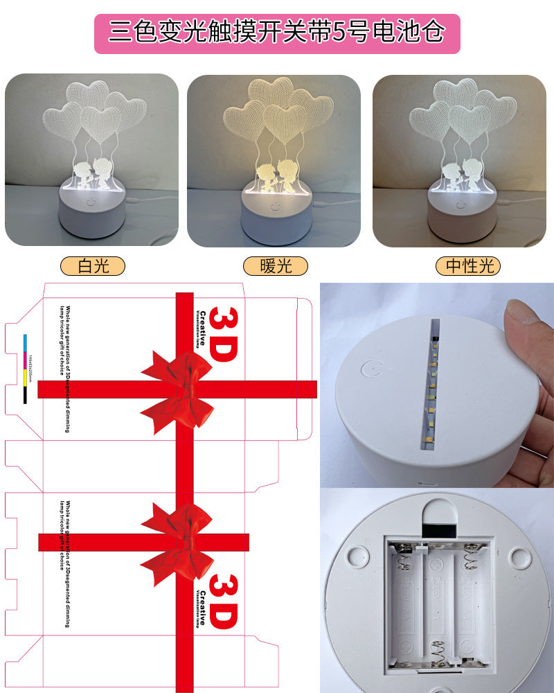 3D Night Light Acrylic Colorful Touch Remote Control Atmosphere Light Wholesale Dropshipping Creative Small Gift Factory
