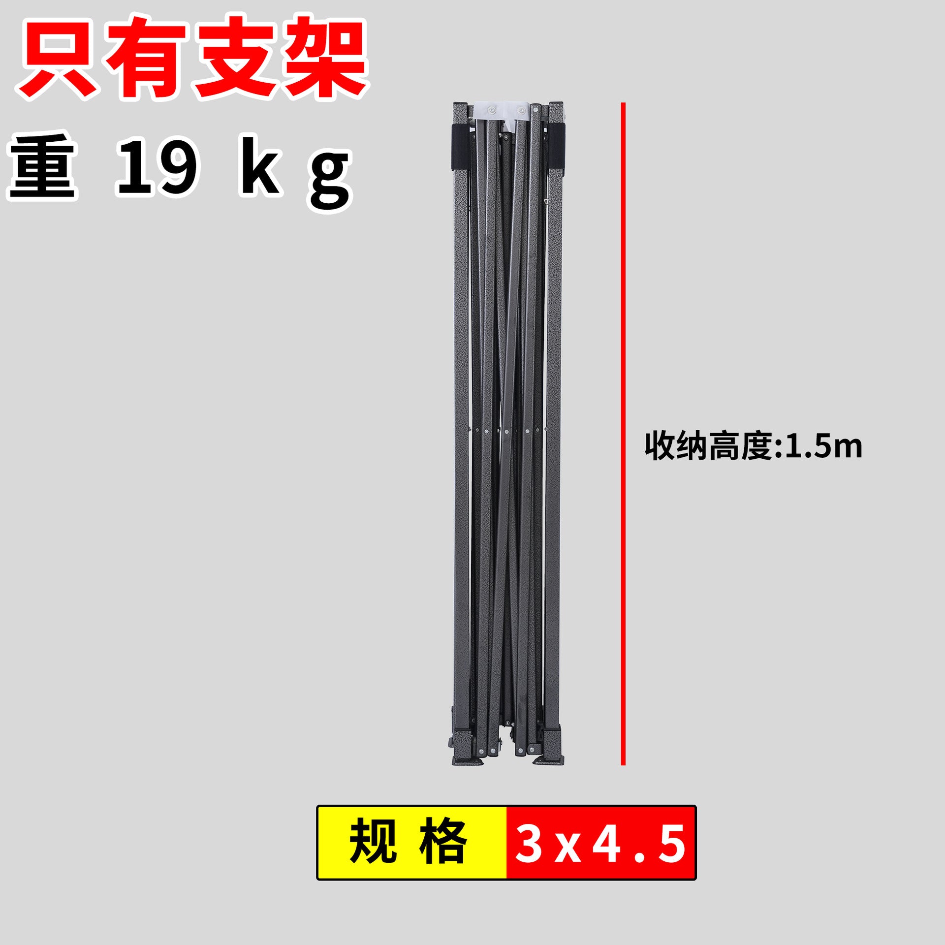 Thickened Four-Corner Tent Stand Hexagonal Outdoor Stall Use Rain Shelter Frame Sunshade Umbrella Stand Foldable Telescopic Canopy