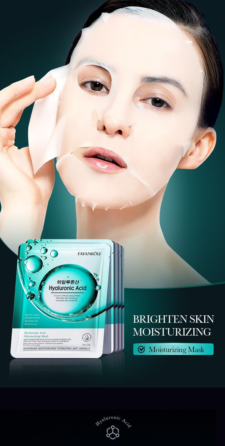 Facial Mask25g FAYANKOU Hydrating and Moisturizing Skin Firming and Elasticizing Face Mask Cross-Border Wholesale