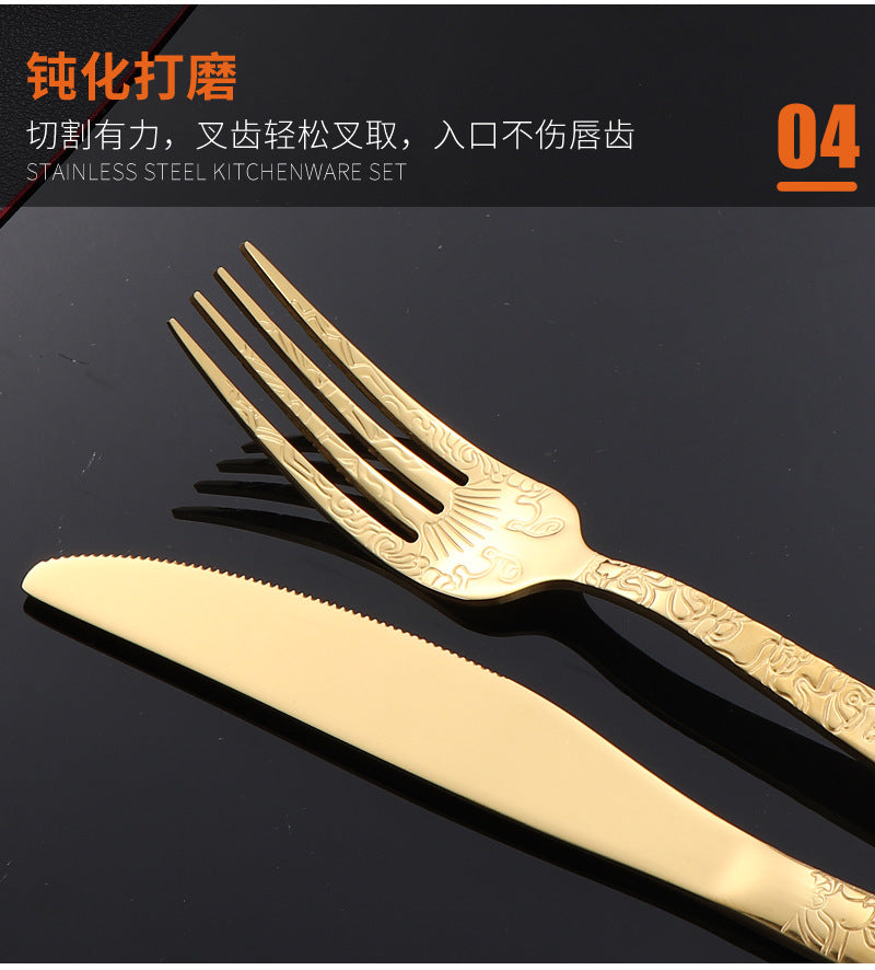 410Stainless Steel Tableware Hotel Restaurant Totem Knife Fork Spoon Set Vintage Pattern Western Steak Knife Fork