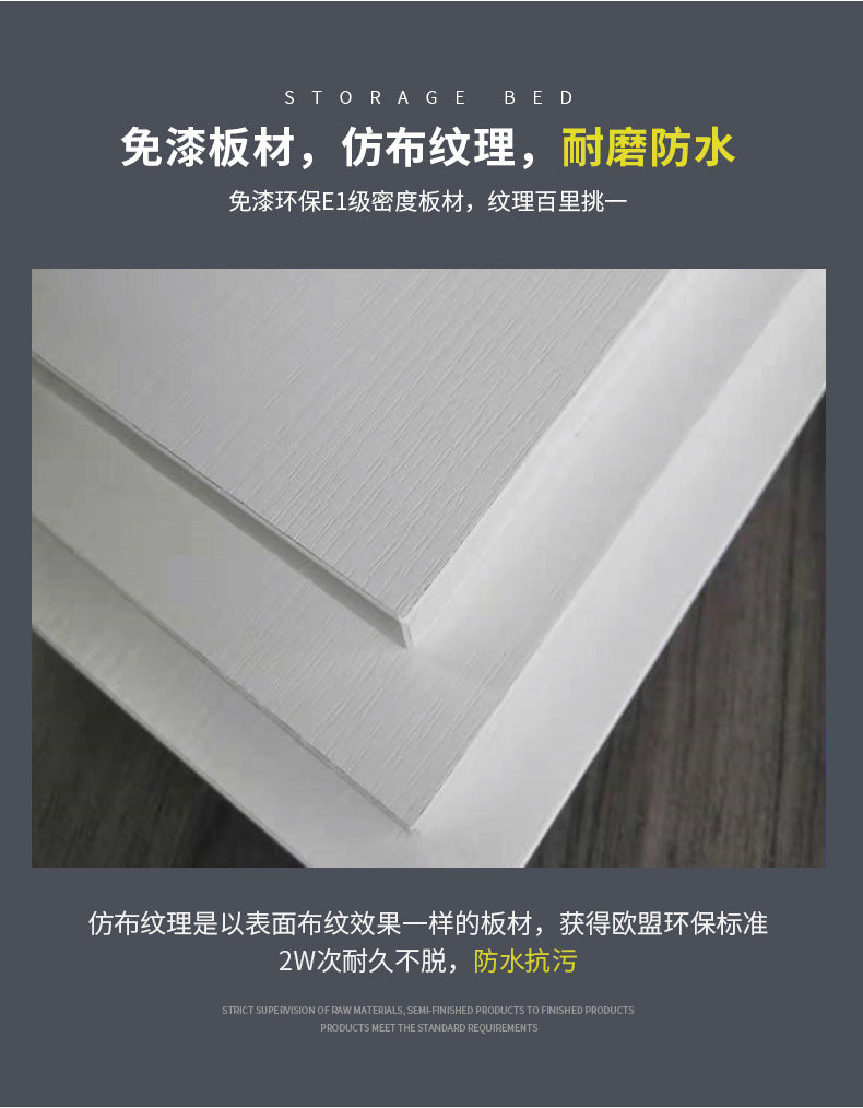 Custom Fabric Bed1.5Small Apartment Master Bedroom Soft Pack Technology Fabric Double Bed Simple Solid Wood Storage Bed Organizer