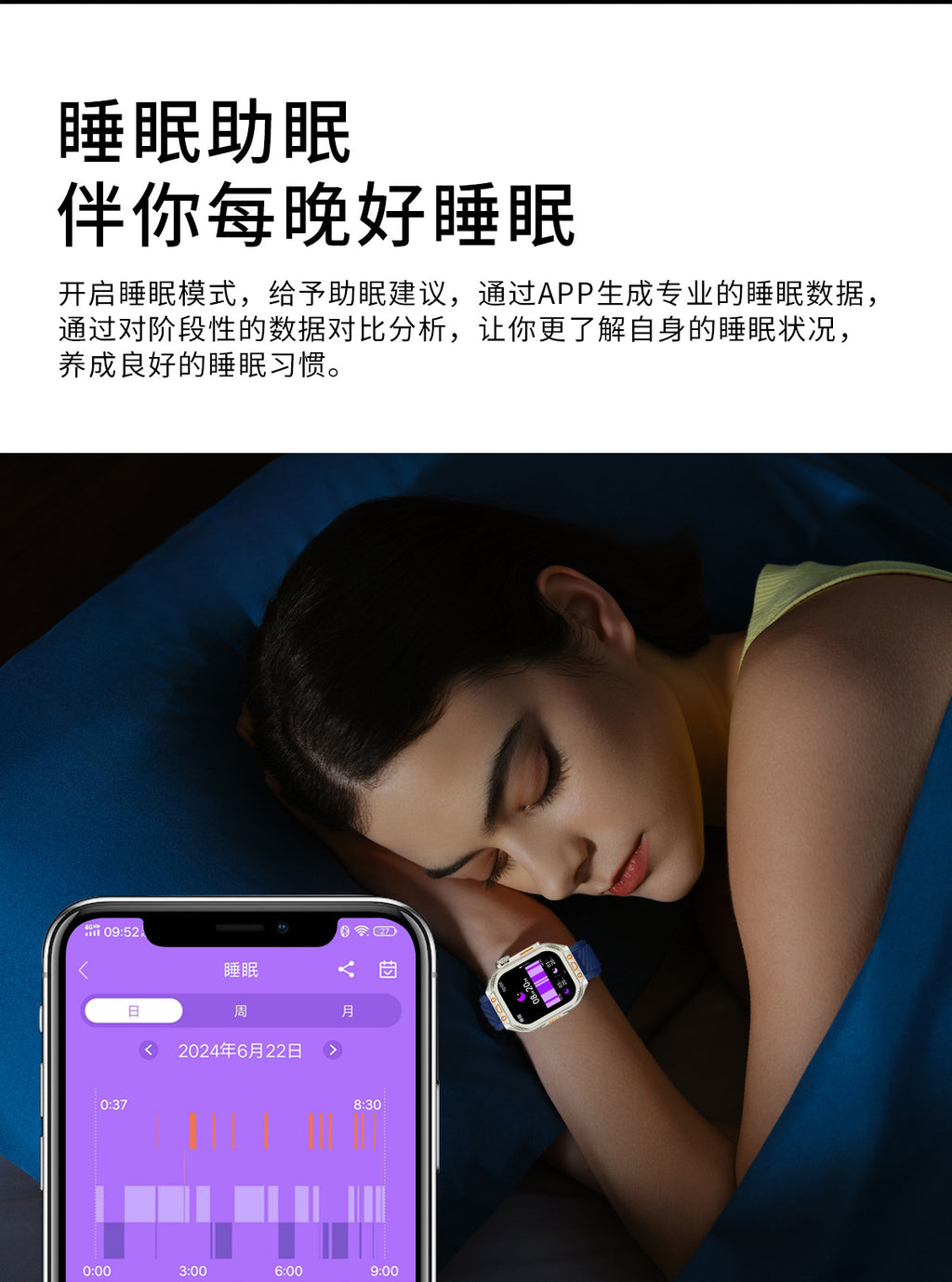 ZW10 Max Smart Watch Bluetooth Call True Heart Rate Step Sleep Monitor Flashlight Outdoor Three-Proof Sports