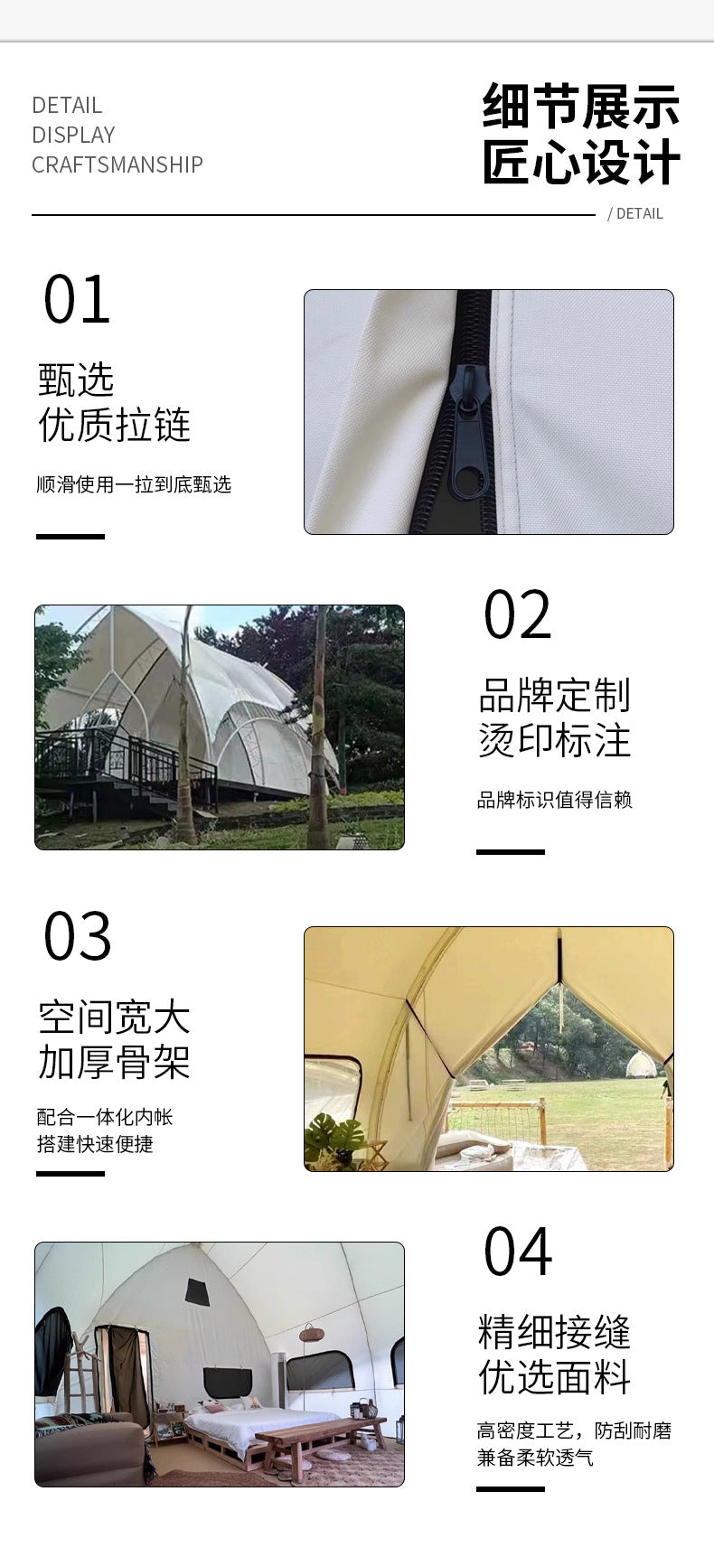 Kale Outdoor Sailing Tent Camp Parent-Child Vacation Scenic Area Double-Layer Insulated Wild Luxury Hotel Homestay Tent Manufacturer