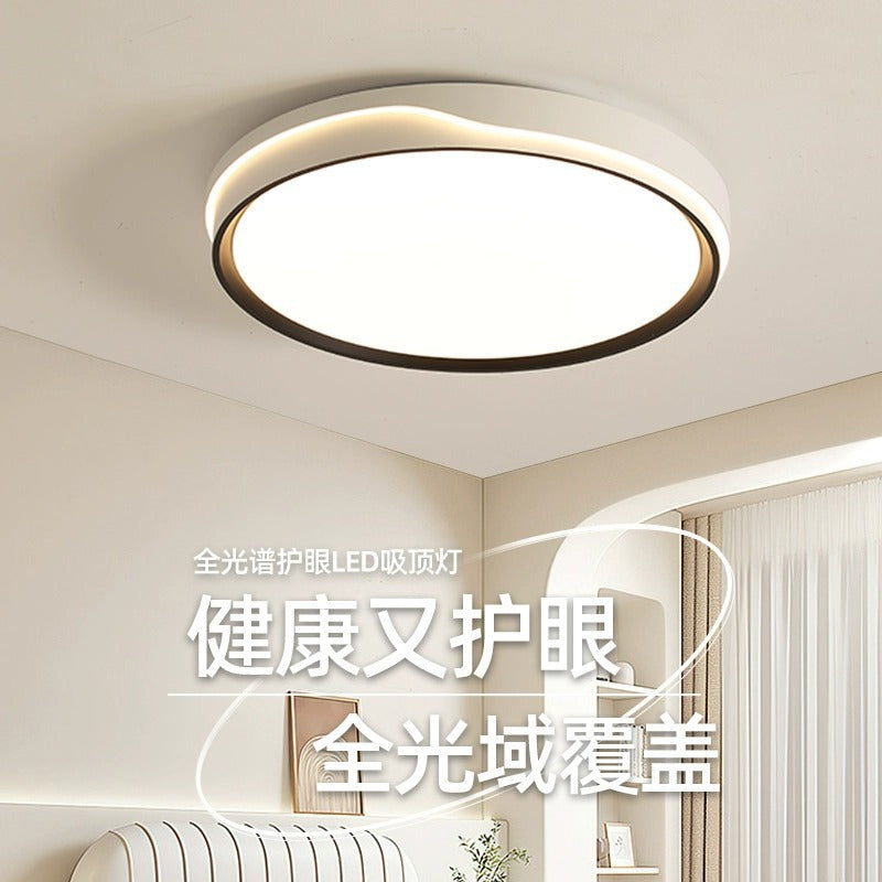 Minimalist LED Ceiling Light Round Bedroom Light Modern Simple Living Room Light Room Light Home Zhongshan Home Decoration Lighting