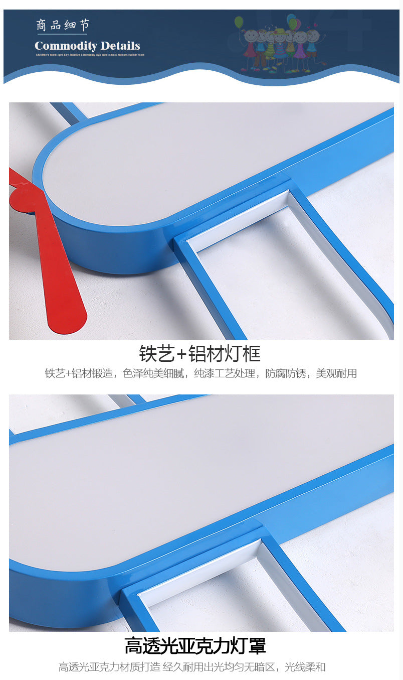 Airplane Lamp Children's Room Lamp Modern Simple Boy's Bedroom Lamp Creative Energy-saving Eye Protection led Wholesale Ceiling Lights