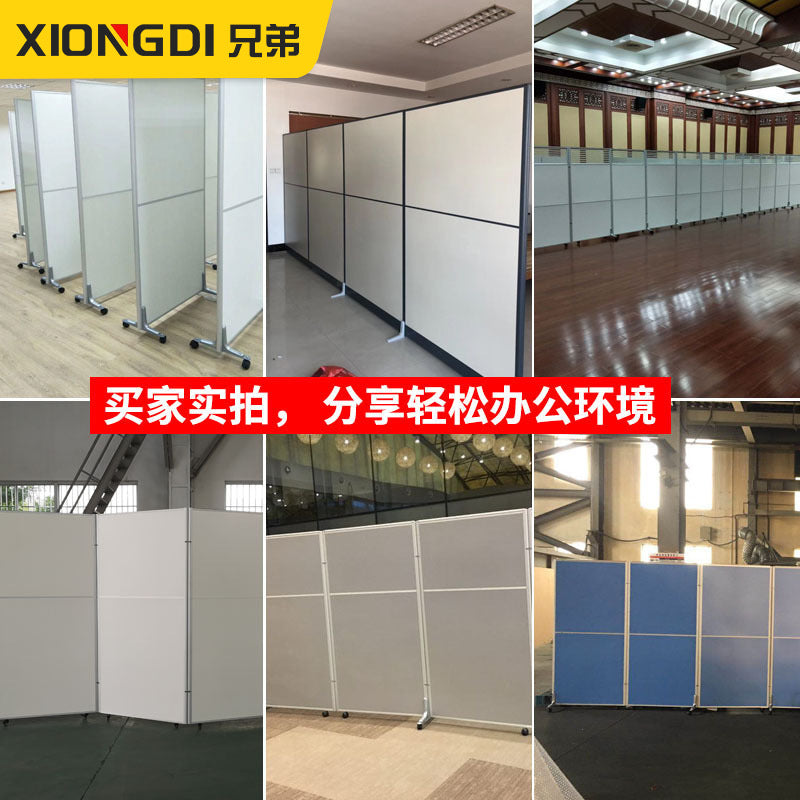 Office Mobile Screen Partition Simple Modern Folding Workshop Simple Movable Screen Sliding Partition Wall Panel