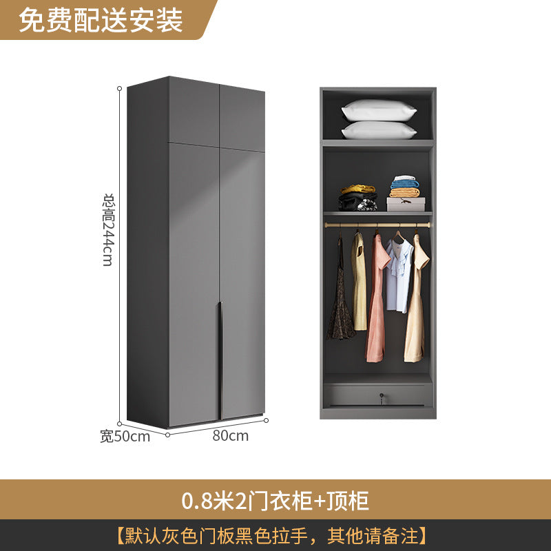 Flat Door Wardrobe Bedroom Dedicated Storage Cabinet Side Cabinet Shelf High-Grade Gray Color Matching Top-to-Top Wardrobe Free Delivery