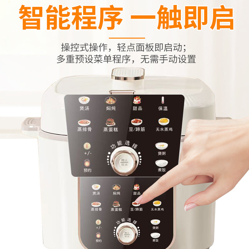 Manufacturer  Home Smart Control Large Capacity5L6L Steam and Cook Integrated LCD Display Pressure Cooker Rice Cooker