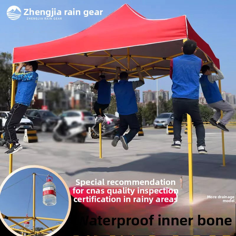 Waterproof Drainage Four-Corner Tent Outdoor Folding Four-Leg Umbrella Stall Rain Cover Heavy Rain Anti-Collapse Parking Shed Sunshade