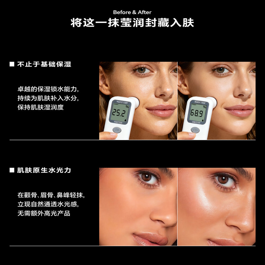 Exclusive Supply sheloves Double-effect Moisturizing Essence Stick Makeup Primer Hydrating Moisturizing Cream Skin Care Cream