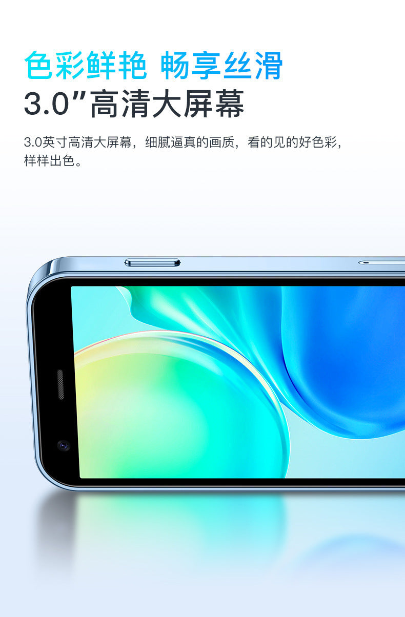 XS15Mini Mobile Phone Ultra Small Pocket Android System Quad-Core Backup Phone Traditional Google Store