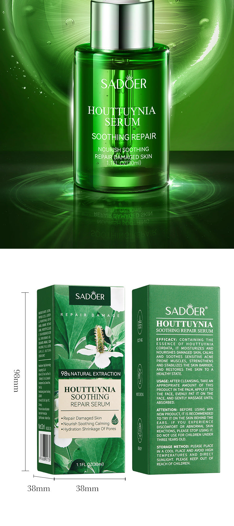 Houttuynia Cordata Essence30ml SADOER Hydrating, rejuvenating, moisturizing, and nourishing cross-border wholesale