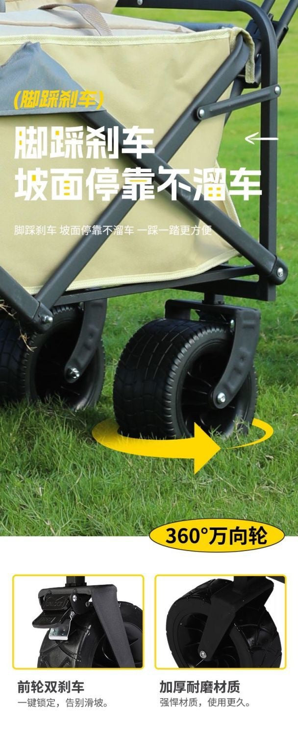 Outdoor Camping Hand-Pulled Stall Cart Reinforced Rear-Opening Picnic Can Be Used at Home with Liftable Table Board Camp Cart Off-Road Wheels
