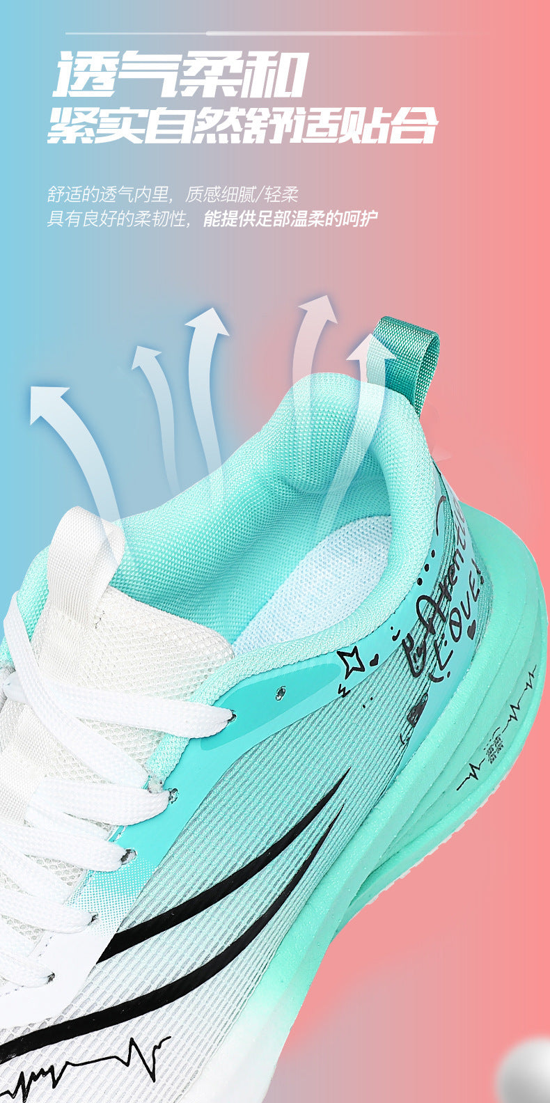 Autumn Winter New Style Feidian Carbon Plate Cushioning Rebound Sports Shoes Casual Fashion Men's Shoes Couple Breathable Comfortable Running Shoes