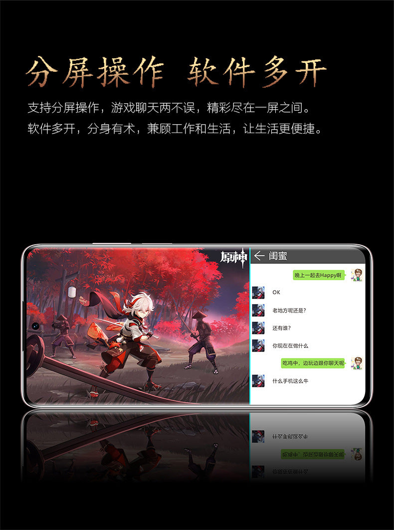 2023V98256G All Netcom5G Manufacturer Wholesale Mobile Phones Kuaishou Ultra Large Screen Long Battery Life Full Screen