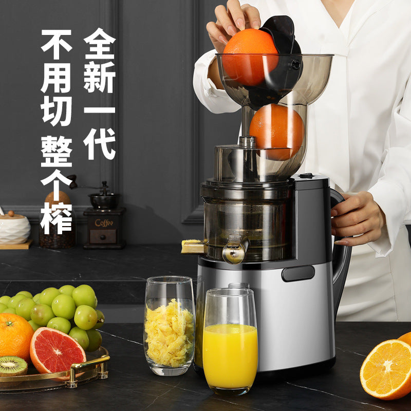 Customized Juicer with Pulp Separator, Small Household Multifunctional Fruit Juicer, Blender