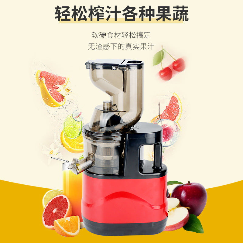 Household Juicer Vegetable Cutter Multi-Functional Fruit Machine Large Caliber Fully Automatic Electric Pulp Juice Separator Original Juice Machine