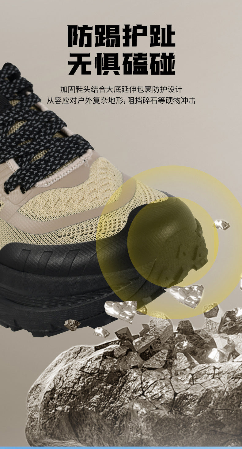 Large Size Men's Running Shoes Wear-Resistant Non-Slip Outdoor Hiking Shoes Breathable Versatile Shock Absorption High-Quality Sports Shoes